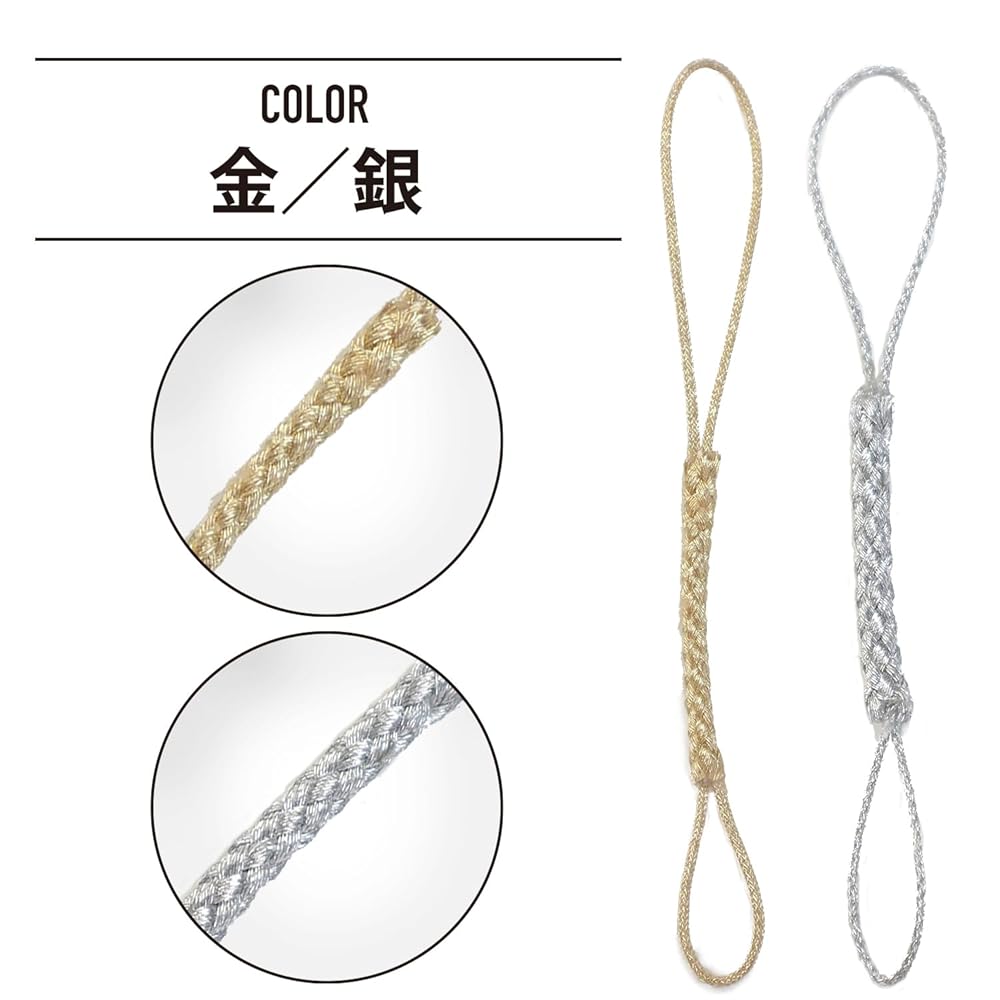 ハッピー　根付け5個 ハッピー 根付け5個 Amazon.co.jp: [きらきらぷんぷん丸] 根付紐